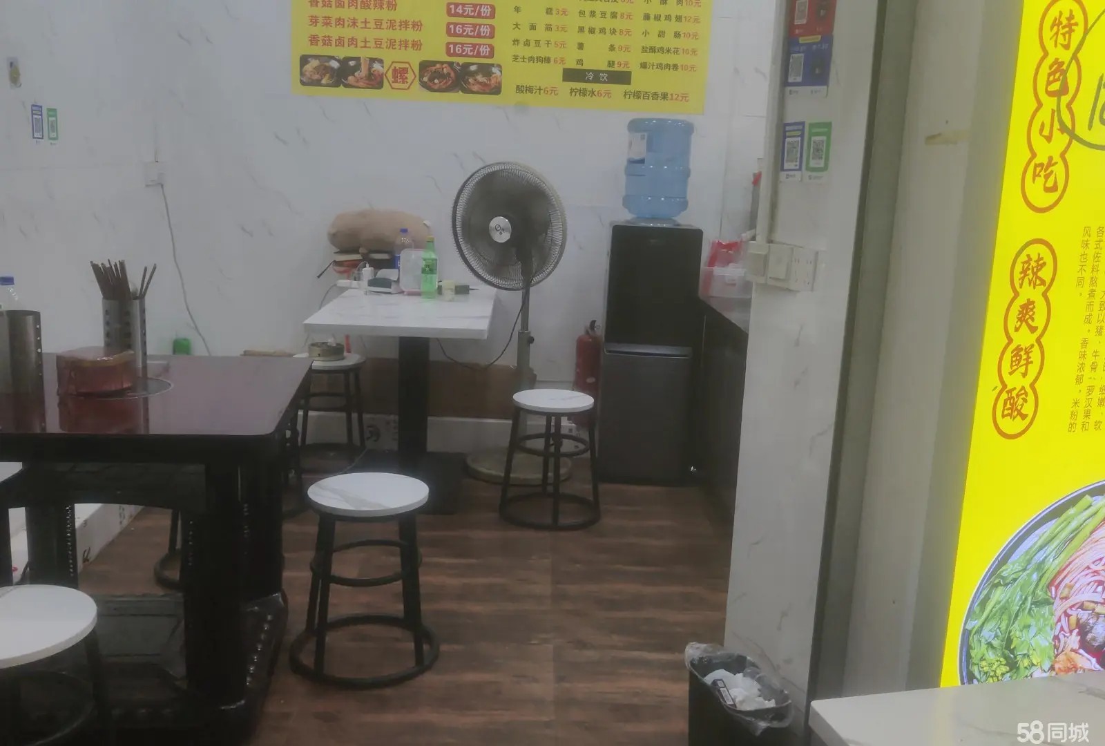 （转让小吃店转让，可做小吃，早餐，粉类
